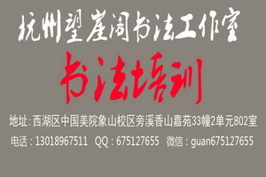 2012年南京艺术学院在河南省考题